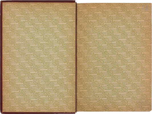 [Шапошников В.Г., автограф]. Шапошников В.Г. Общая технология волокнистых и красящих веществ. Введение к специальному изучению химической технологии отбельного, красильного и печатного производств. Киев, 1912.